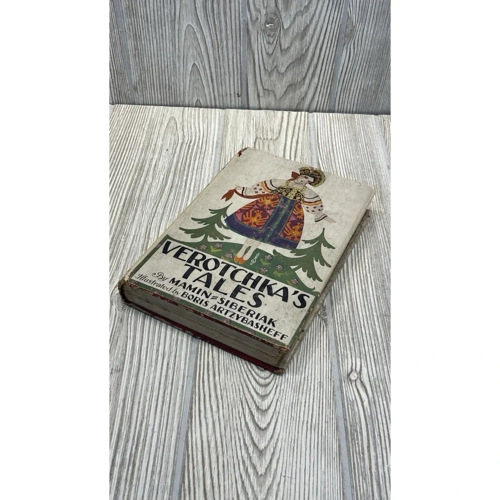 Verotchkas Tales Mamin-Siberiak 1932 Boris Artzybasheff Illustrated Book DJ